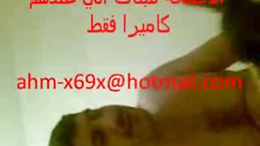 XXX نيج عراقي جديد تدليك الجدة